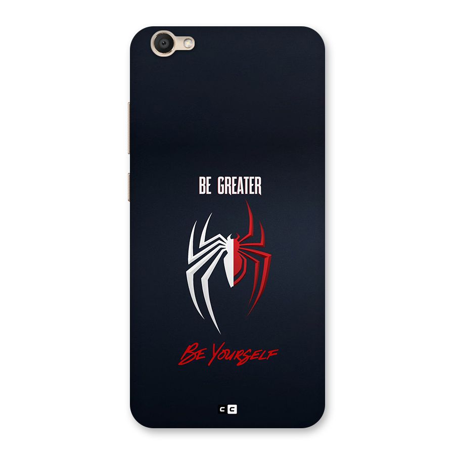 Be Greater Back Case for Vivo V5