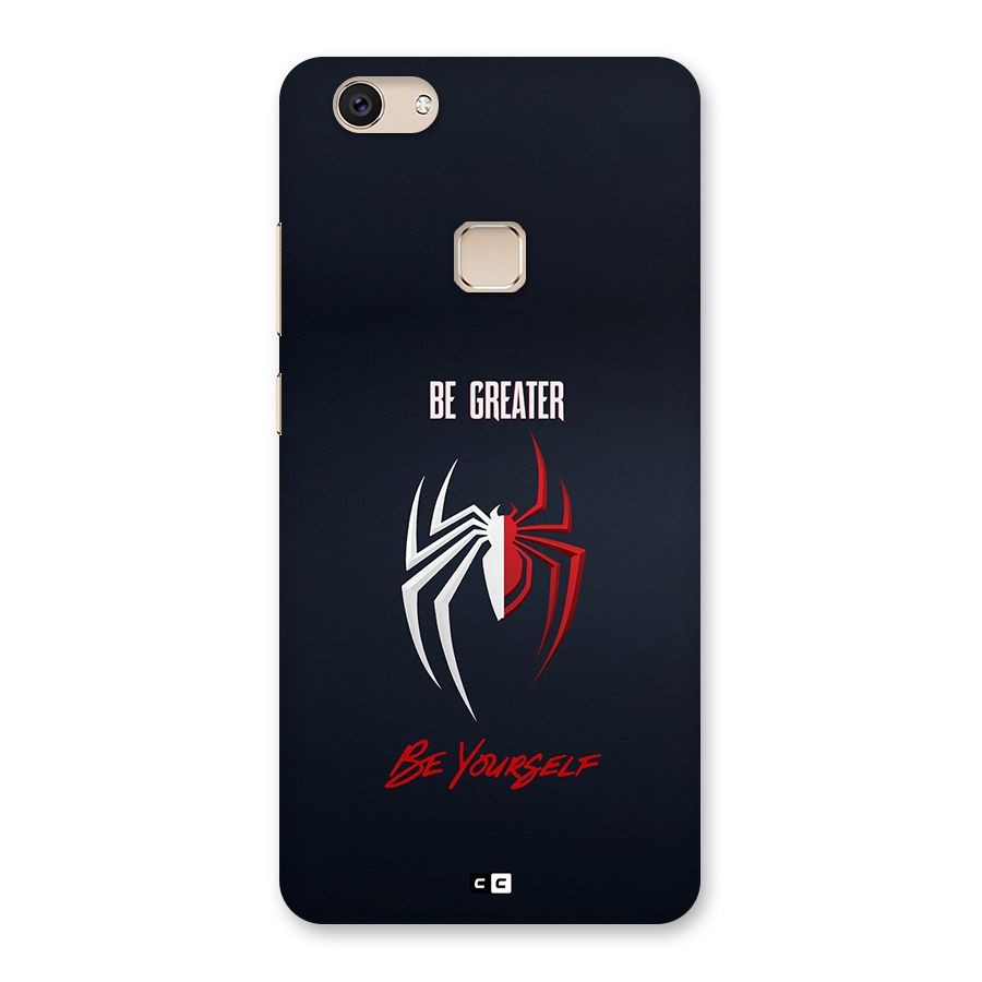 Be Greater Back Case for Vivo V7