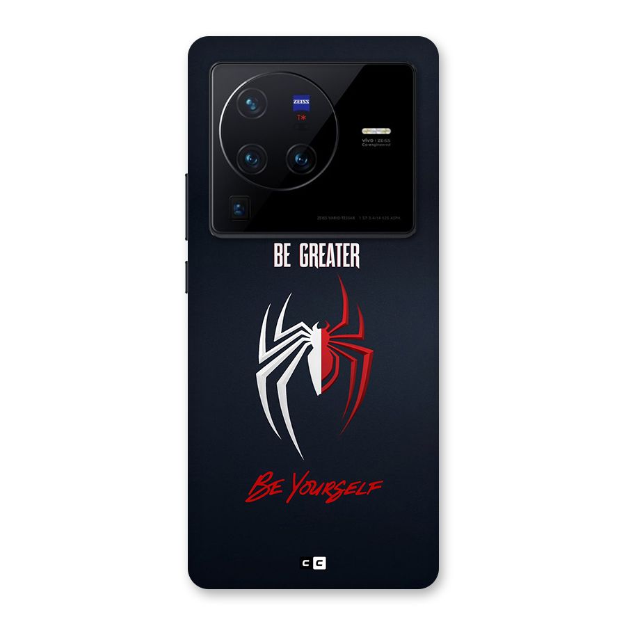Be Greater Back Case for Vivo X80 Pro