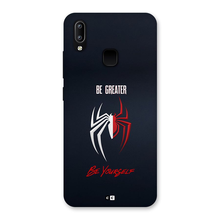Be Greater Back Case for Vivo Y93