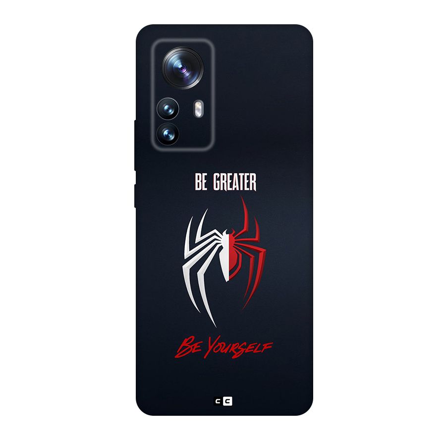 Be Greater Back Case for Xiaomi 12 Pro