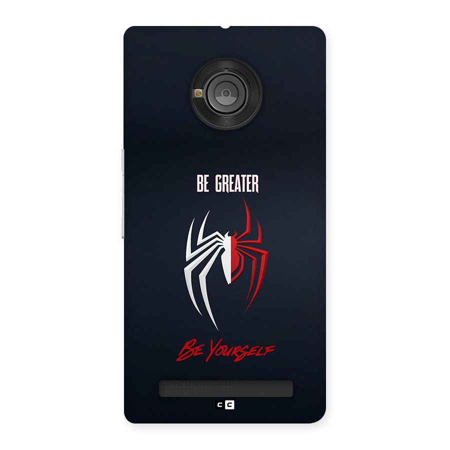 Be Greater Back Case for Yunique