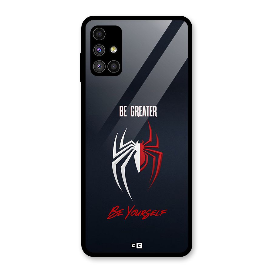 Be Greater Glass Back Case for Galaxy M51
