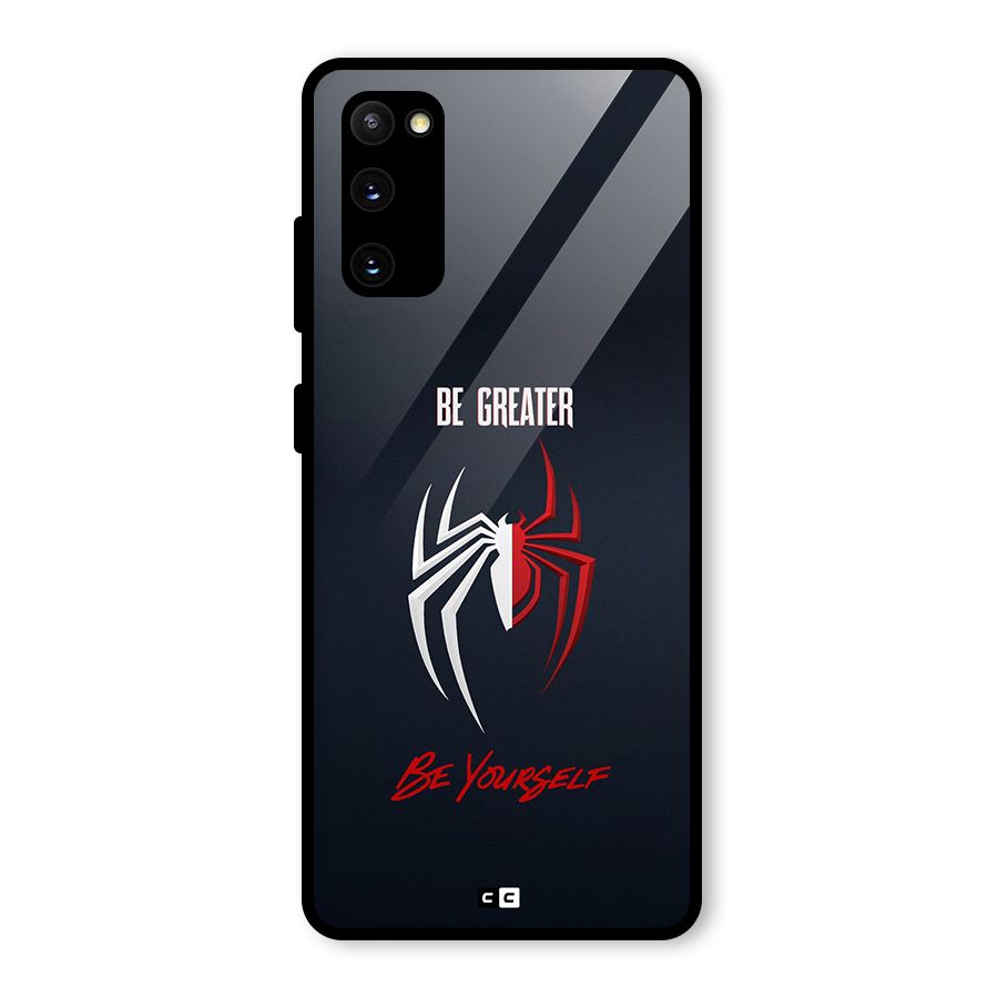Be Greater Glass Back Case for Galaxy S20 FE