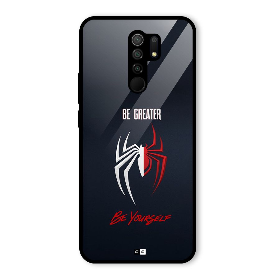 Be Greater Glass Back Case for Poco M2