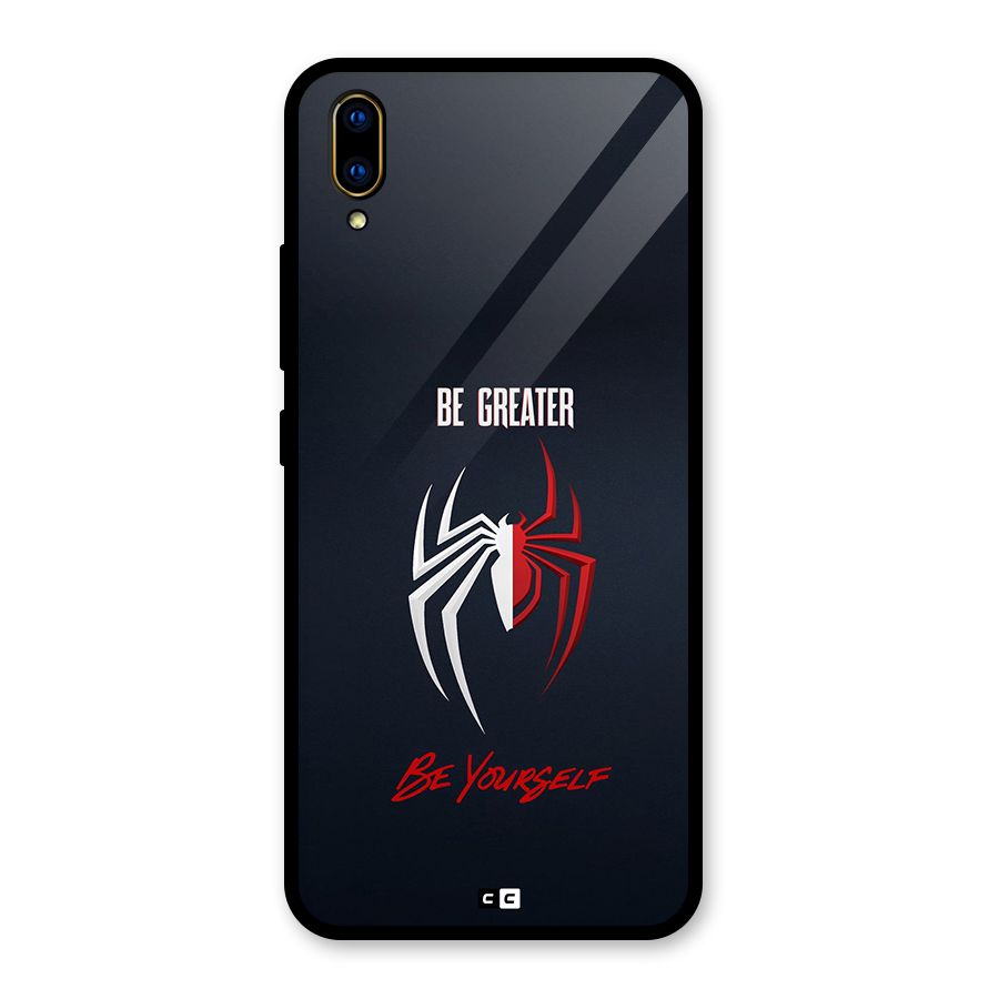 Be Greater Glass Back Case for Vivo V11 Pro