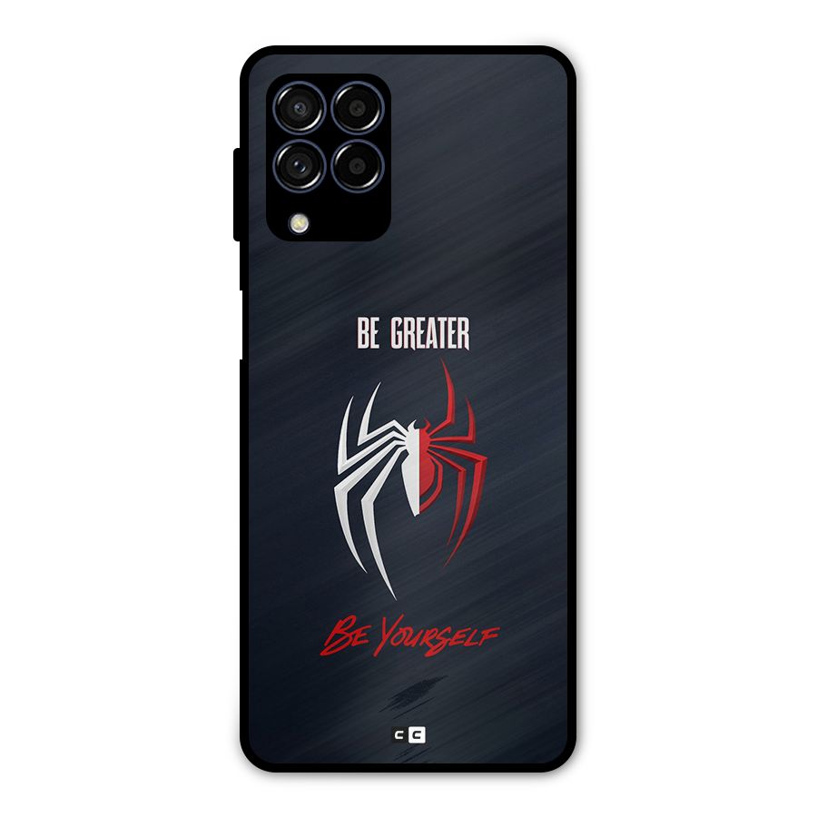 Be Greater Metal Back Case for Galaxy M53 5G