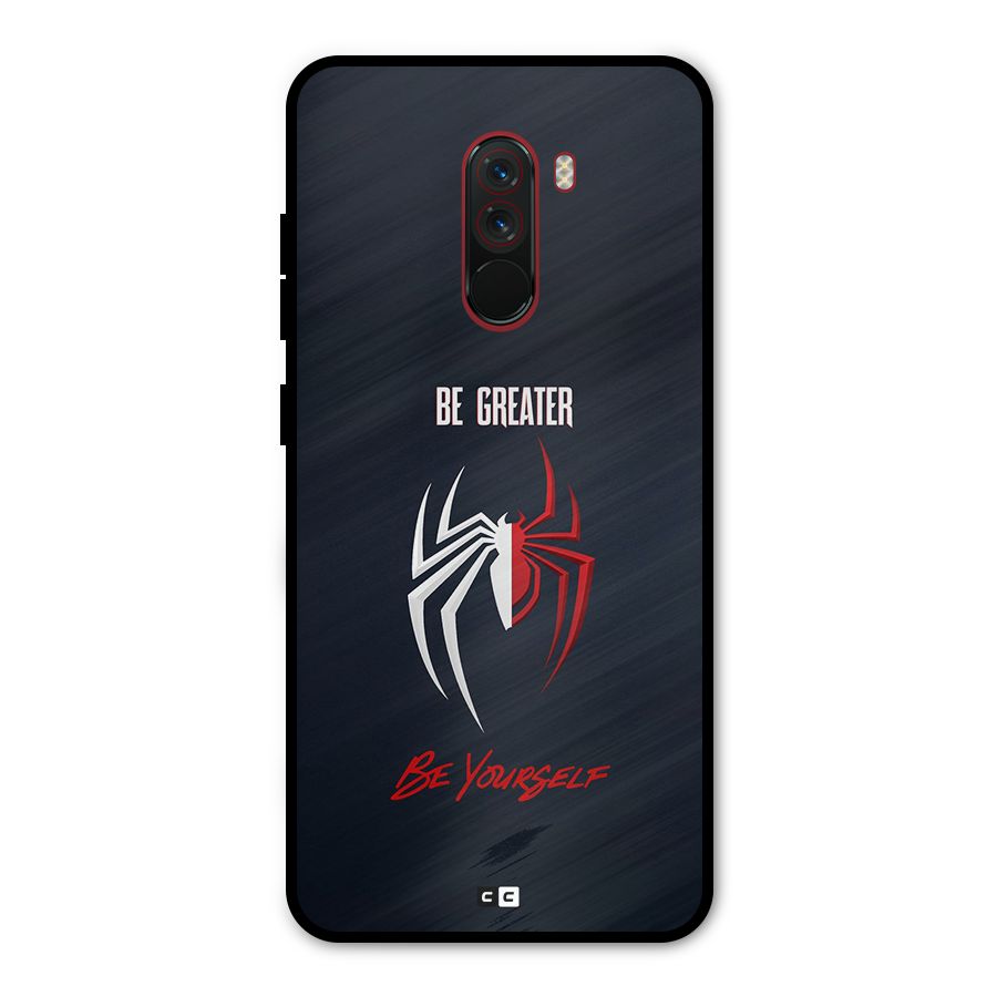 Be Greater Metal Back Case for Poco F1