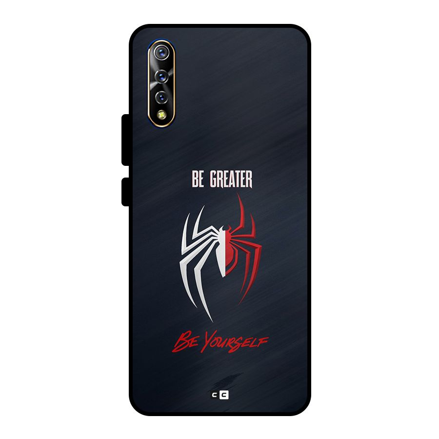 Be Greater Metal Back Case for Vivo S1