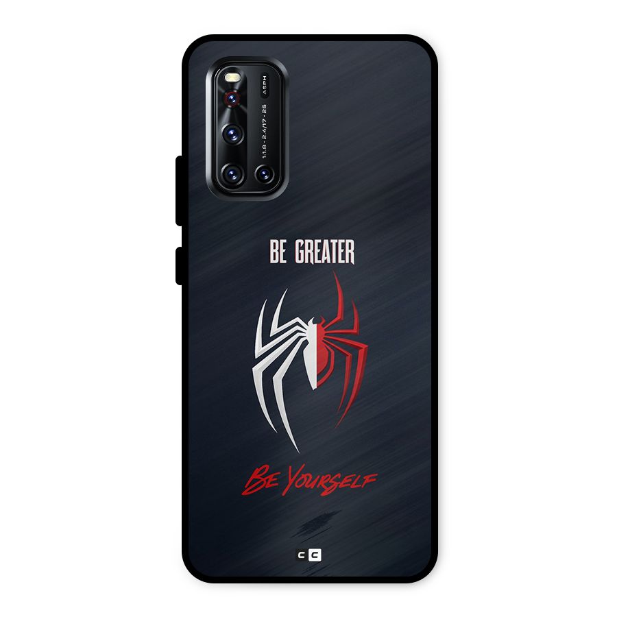 Be Greater Metal Back Case for Vivo V19