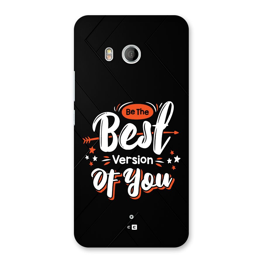 Be The Best Back Case for HTC U11