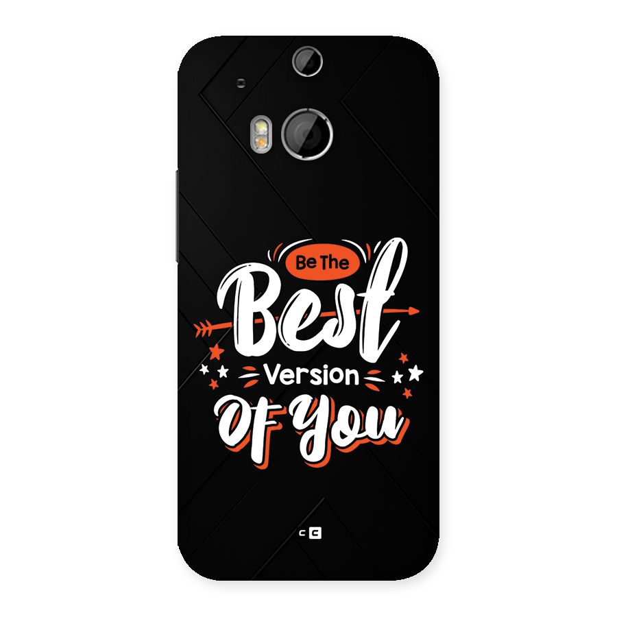 Be The Best Back Case for One M8