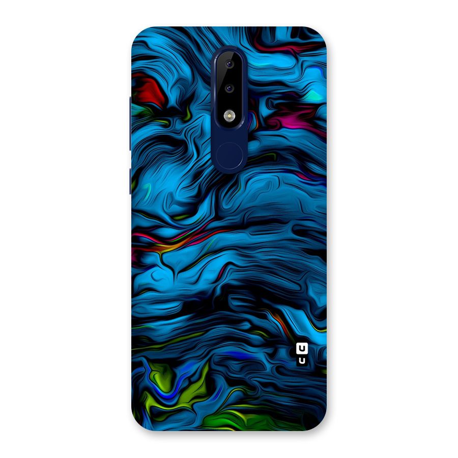 Beautiful Abstract Design Art Back Case for Nokia 5.1 Plus