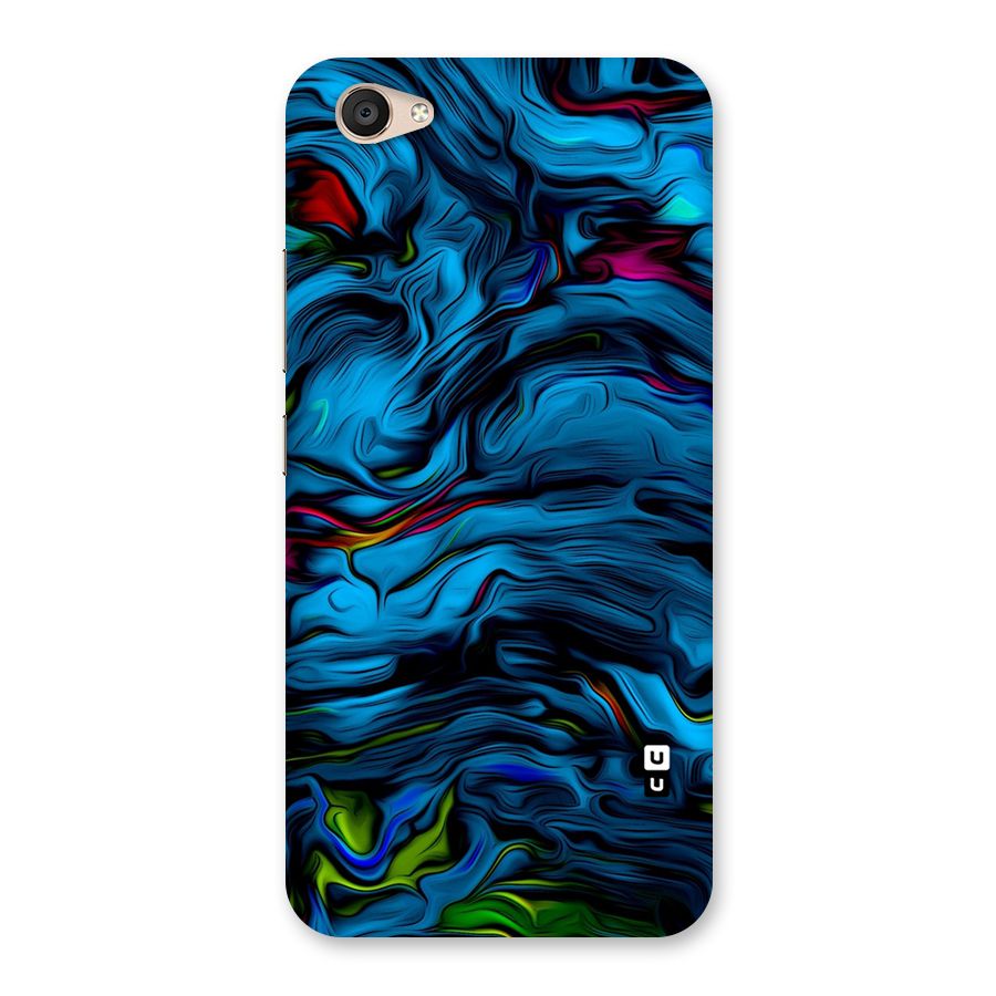 Beautiful Abstract Design Art Back Case for Vivo V5 Plus