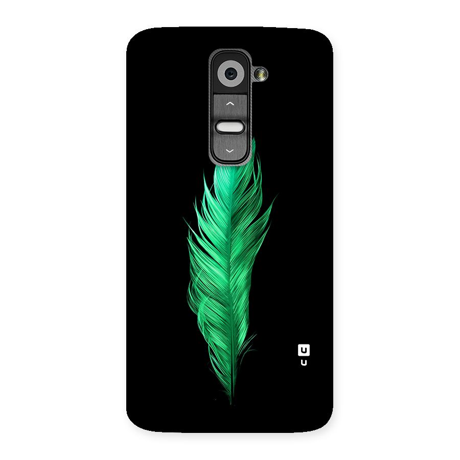 Beautiful Green Feather Back Case for LG G2