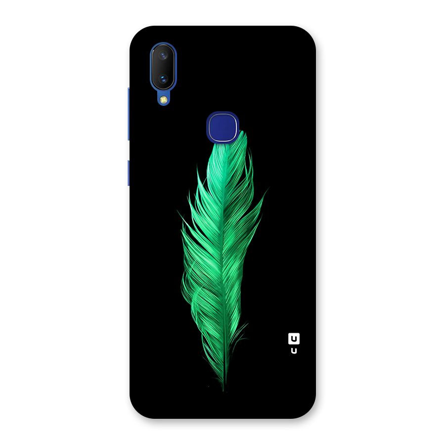 Beautiful Green Feather Back Case for Vivo V11