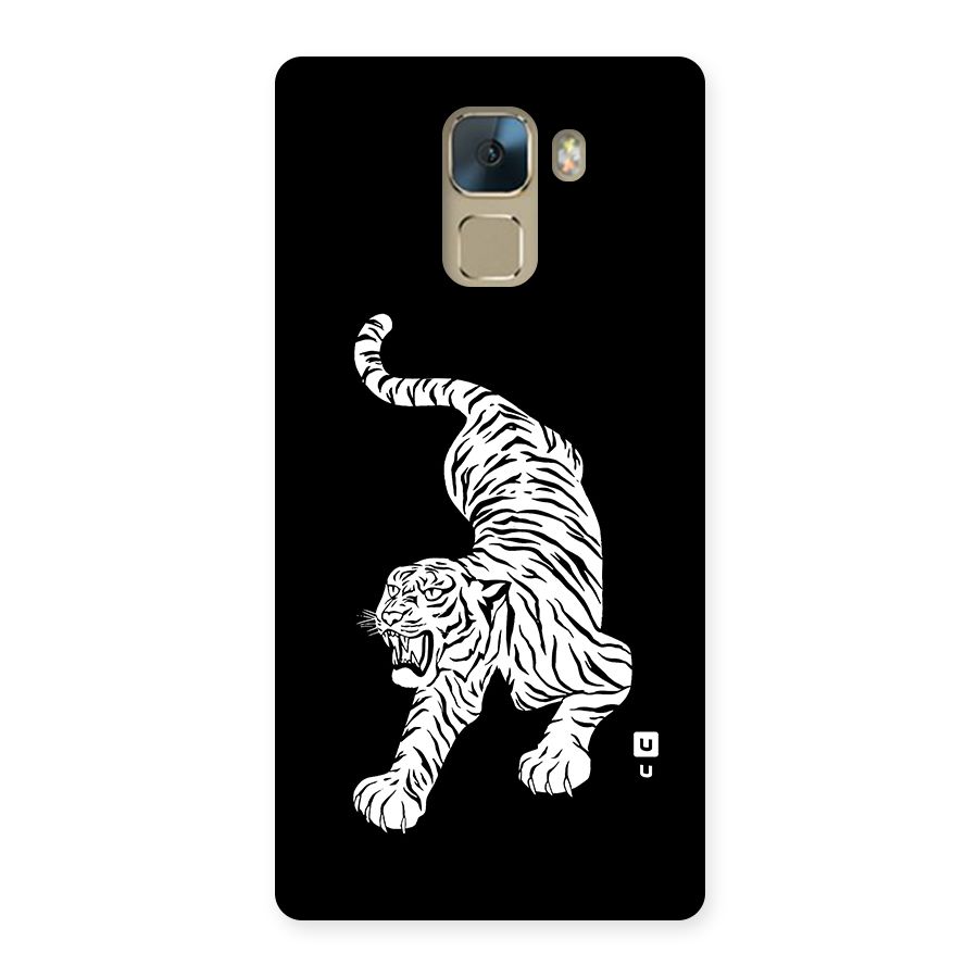 Bengal Tiger Stencil Art Back Case for Huawei Honor 7