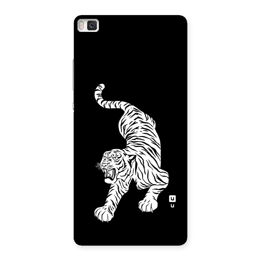 Bengal Tiger Stencil Art Back Case for Huawei P8