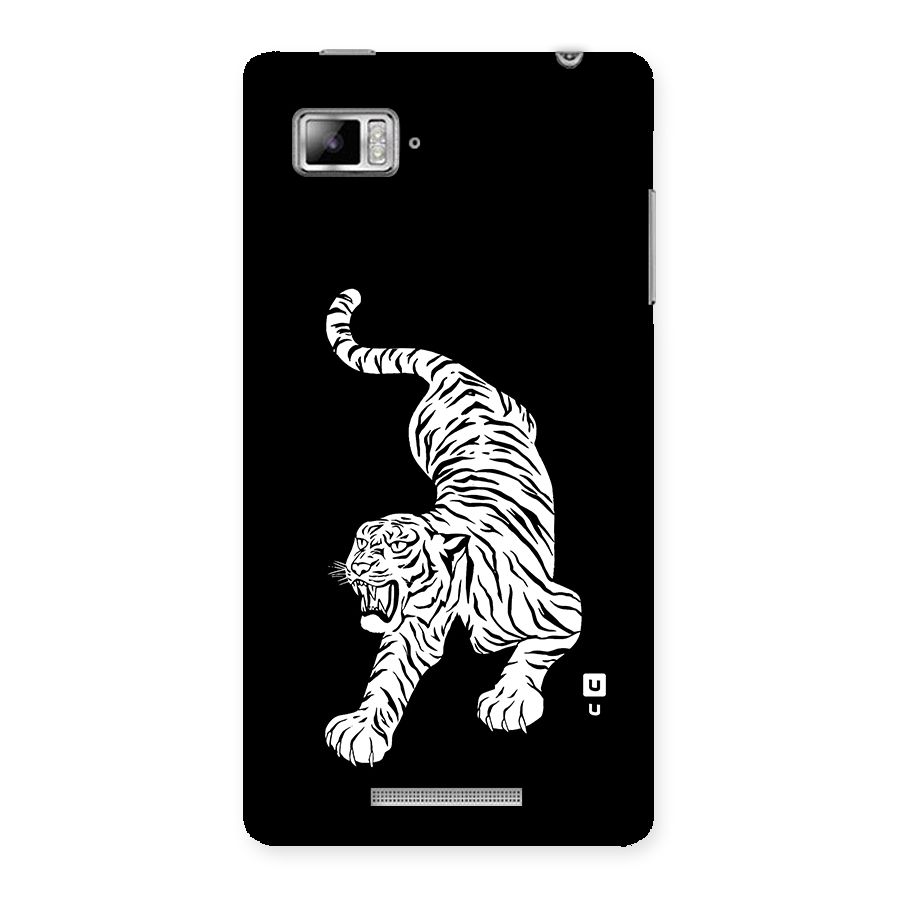 Bengal Tiger Stencil Art Back Case for Lenovo Vibe Z K910