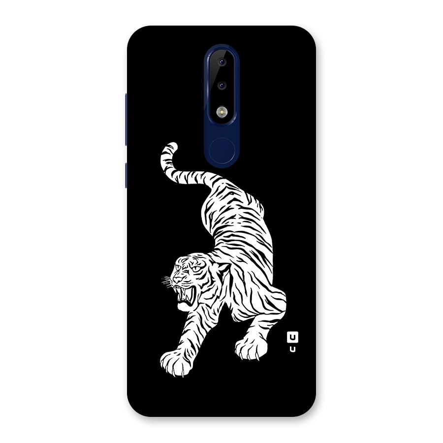 Bengal Tiger Stencil Art Back Case for Nokia 5.1 Plus