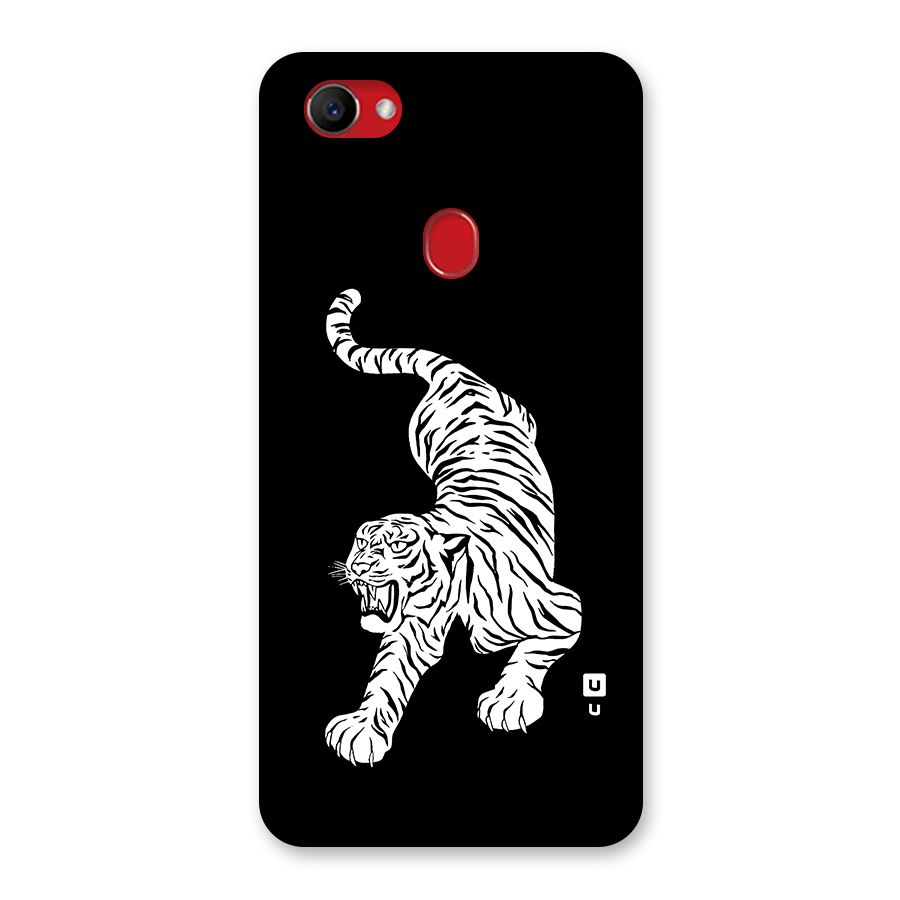 Bengal Tiger Stencil Art Back Case for Oppo F7
