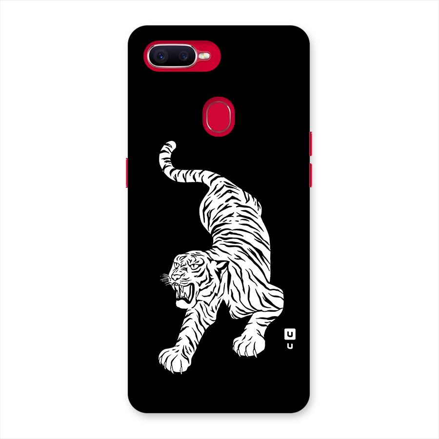 Bengal Tiger Stencil Art Back Case for Oppo F9 Pro