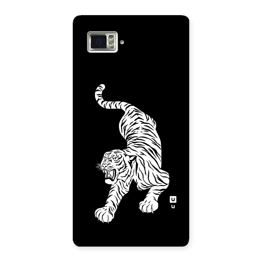 Bengal Tiger Stencil Art Back Case for Vibe Z2 Pro K920
