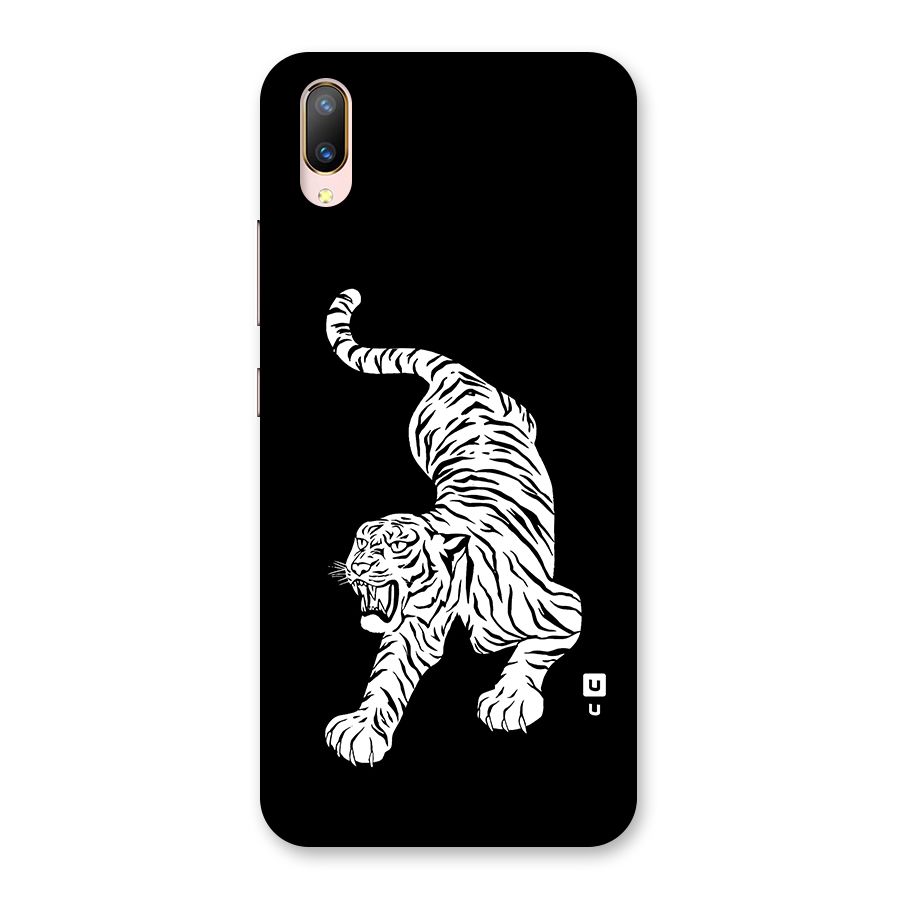 Bengal Tiger Stencil Art Back Case for Vivo V11 Pro
