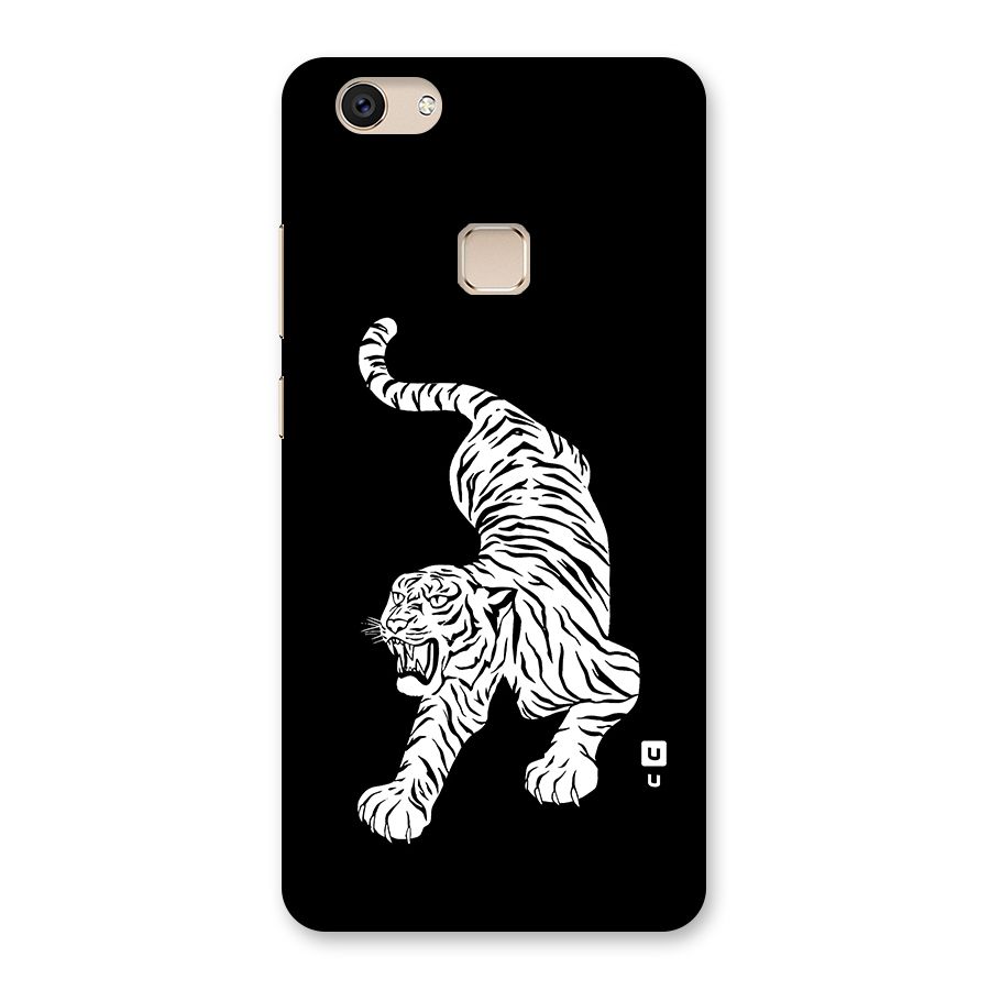 Bengal Tiger Stencil Art Back Case for Vivo V7