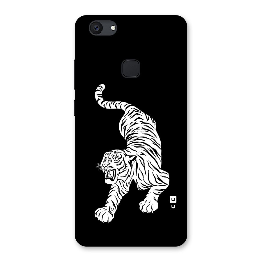 Bengal Tiger Stencil Art Back Case for Vivo V7 Plus