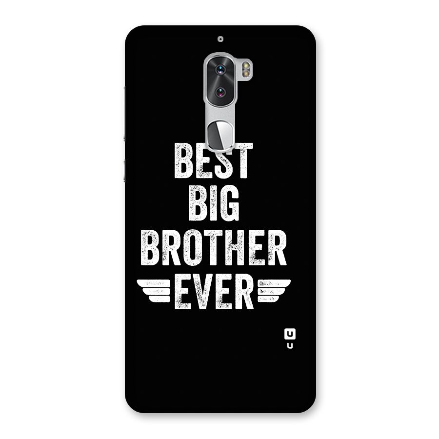 Best Big Brother Ever Back Case for Coolpad Cool 1