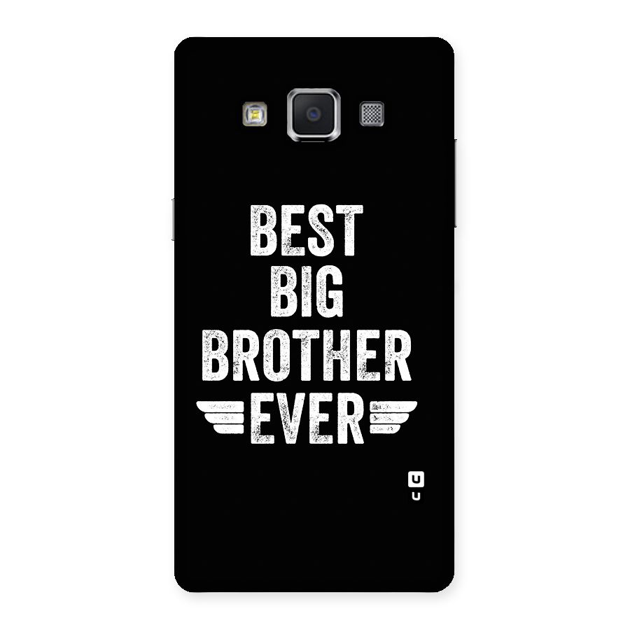 Best Big Brother Ever Back Case for Galaxy A5
