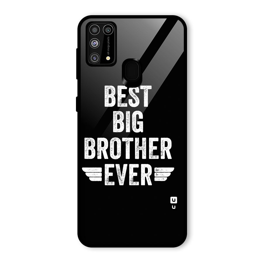 Best Big Brother Ever Glass Back Case for Galaxy F41