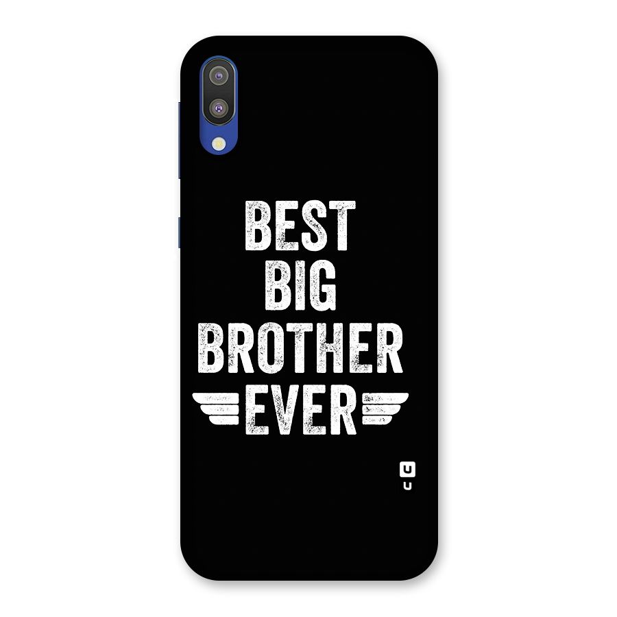 Best Big Brother Ever Back Case for Galaxy M10