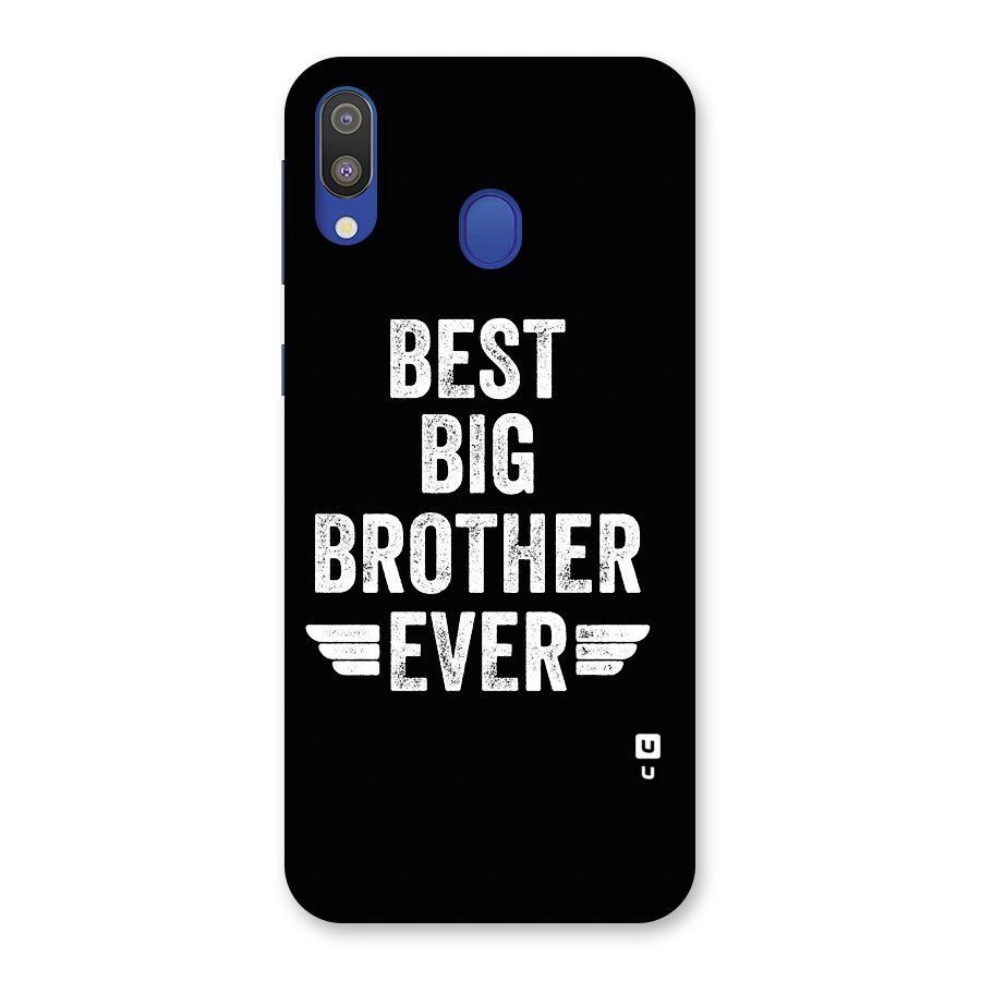 Best Big Brother Ever Back Case for Galaxy M20