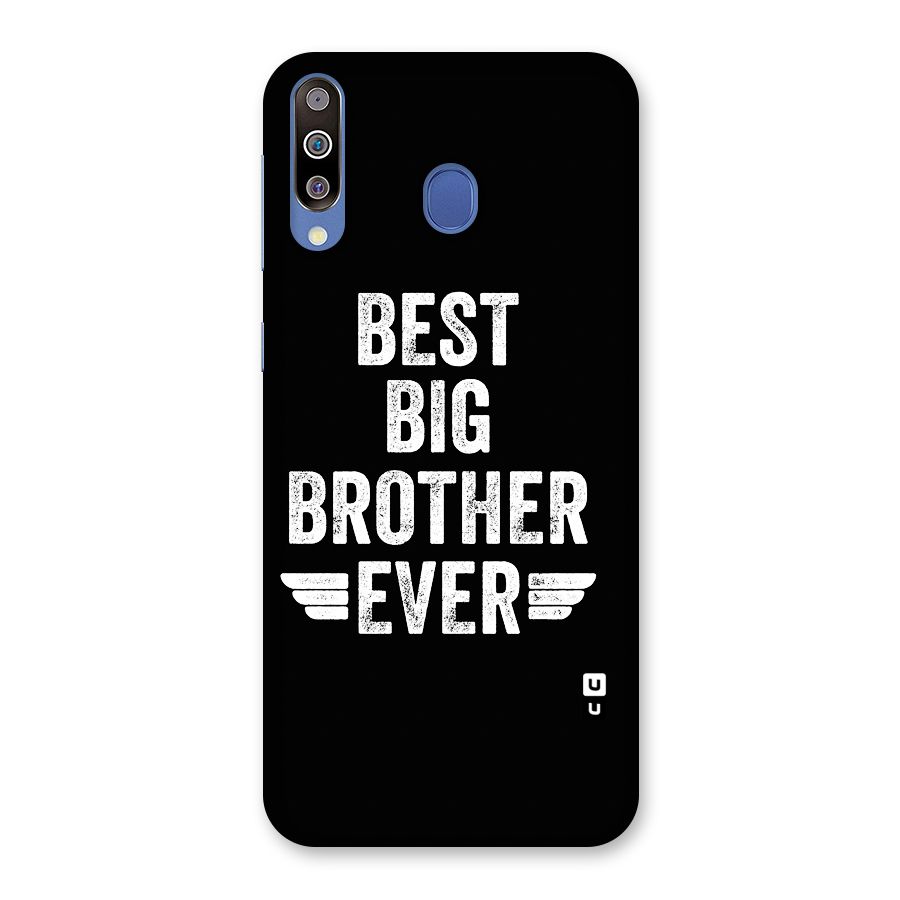 Best Big Brother Ever Back Case for Galaxy M30