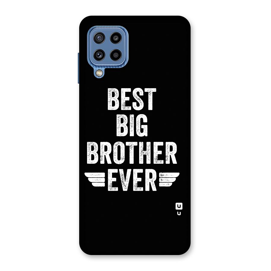 Best Big Brother Ever Glass Back Case for Galaxy M32