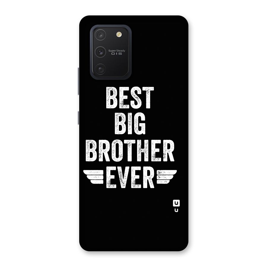 Best Big Brother Ever Glass Back Case for Galaxy S10 Lite