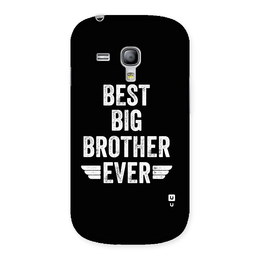 Best Big Brother Ever Back Case for Galaxy S3 Mini