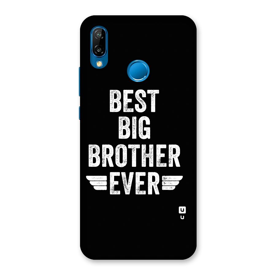 Best Big Brother Ever Back Case for Huawei P20 Lite