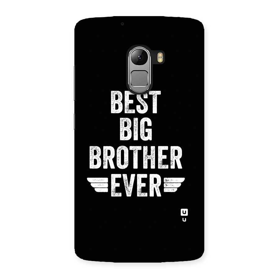 Best Big Brother Ever Back Case for Lenovo K4 Note
