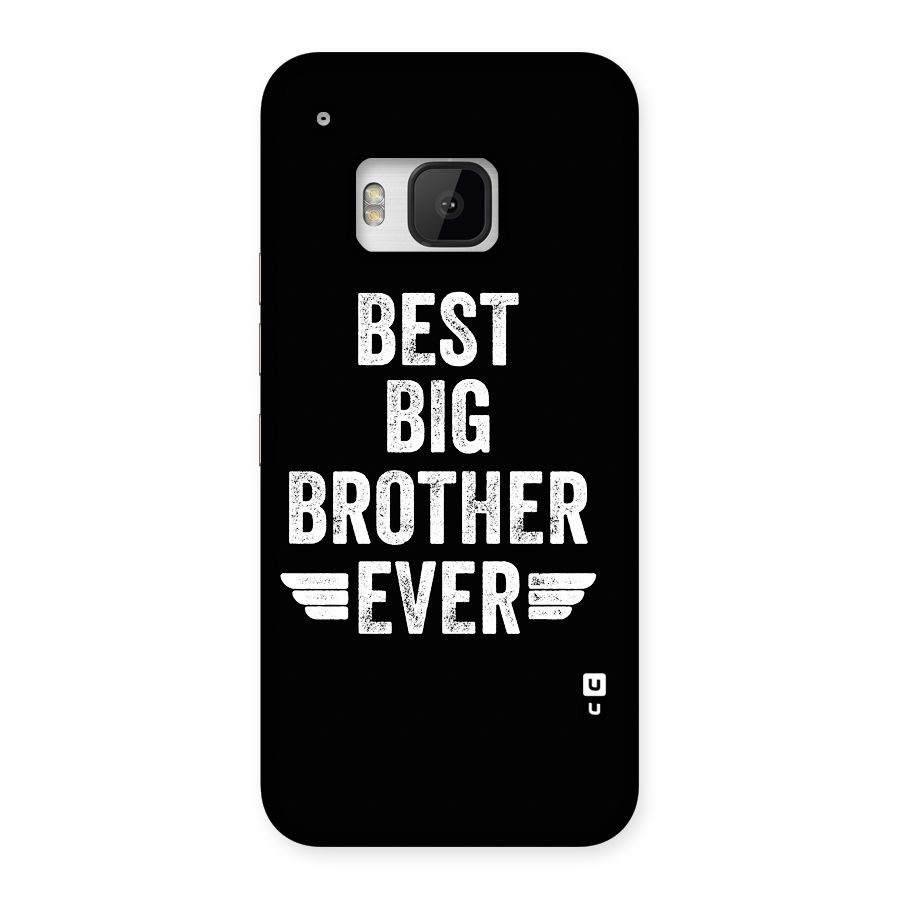 Best Big Brother Ever Back Case for One M9