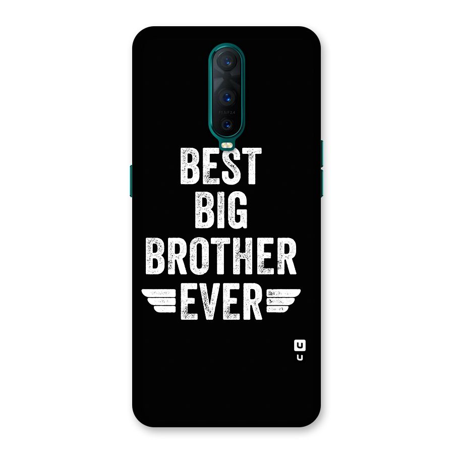 Best Big Brother Ever Back Case for Oppo R17 Pro