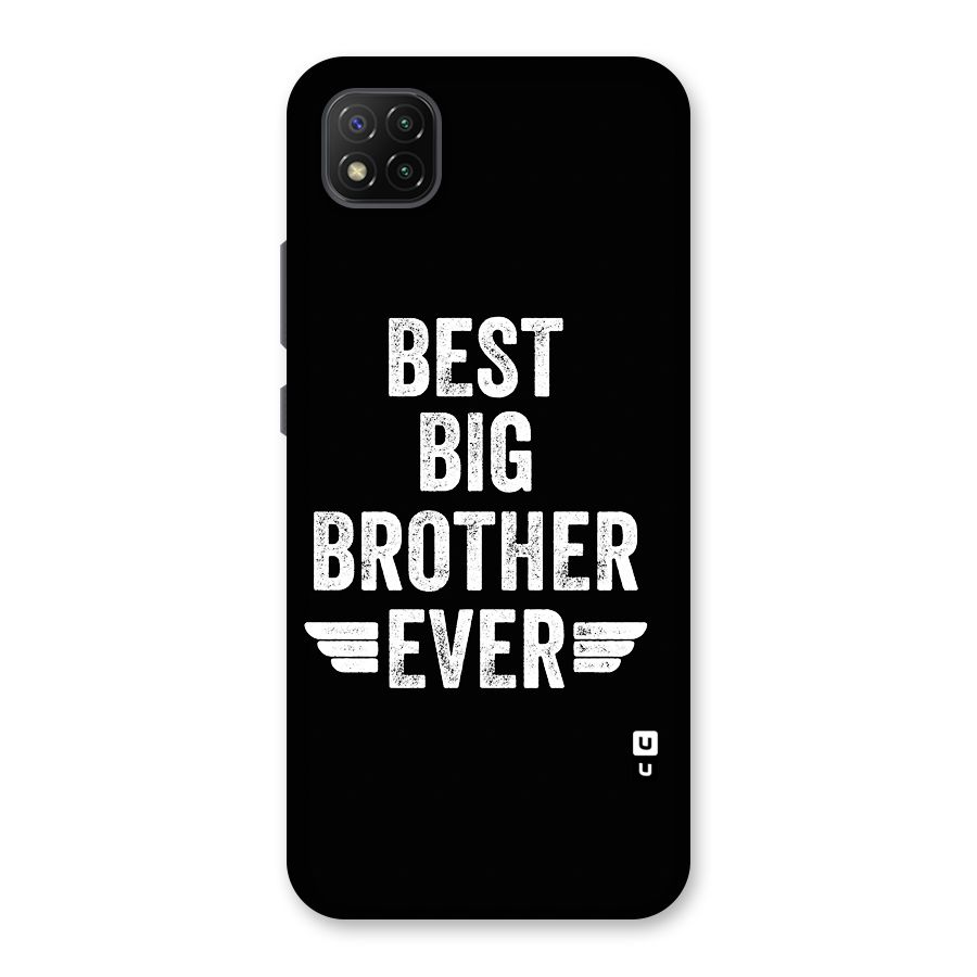 Best Big Brother Ever Back Case for Poco C3