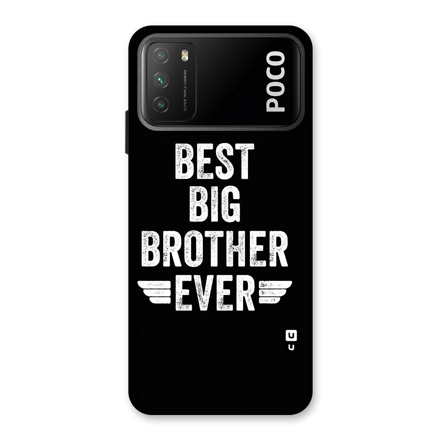 Best Big Brother Ever Back Case for Poco M3