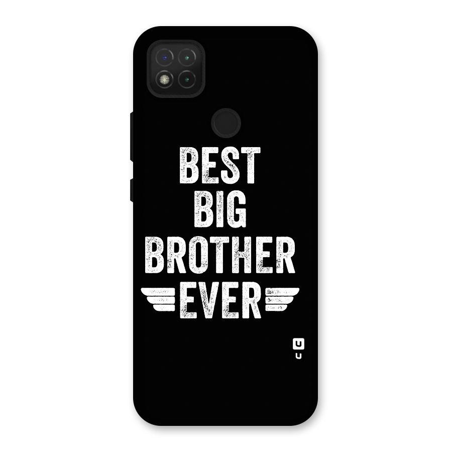 Best Big Brother Ever Back Case for Redmi 9