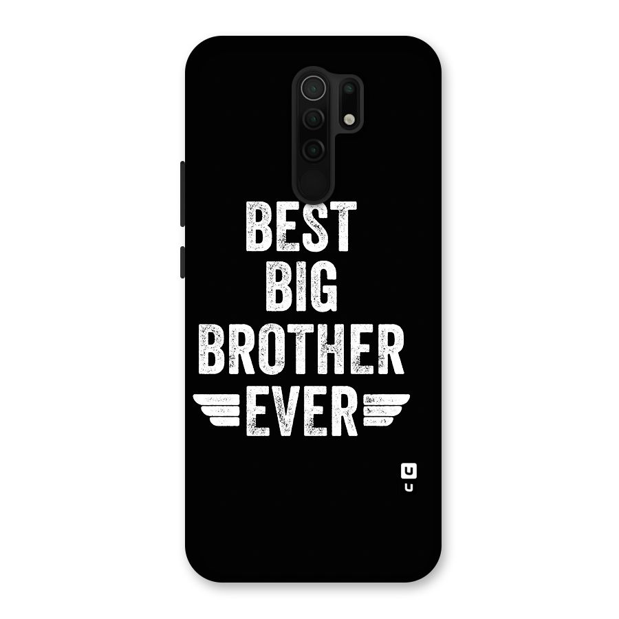 Best Big Brother Ever Glass Back Case for Redmi 9 Prime