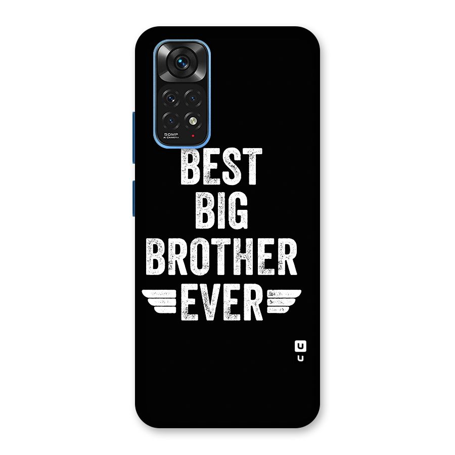 Best Big Brother Ever Glass Back Case for Redmi Note 11S