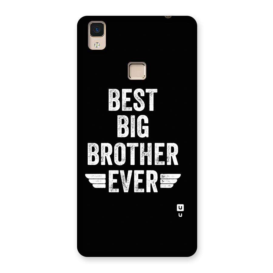 Best Big Brother Ever Back Case for V3 Max