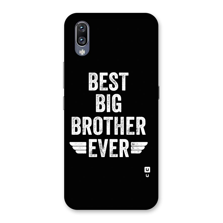 Best Big Brother Ever Back Case for Vivo NEX